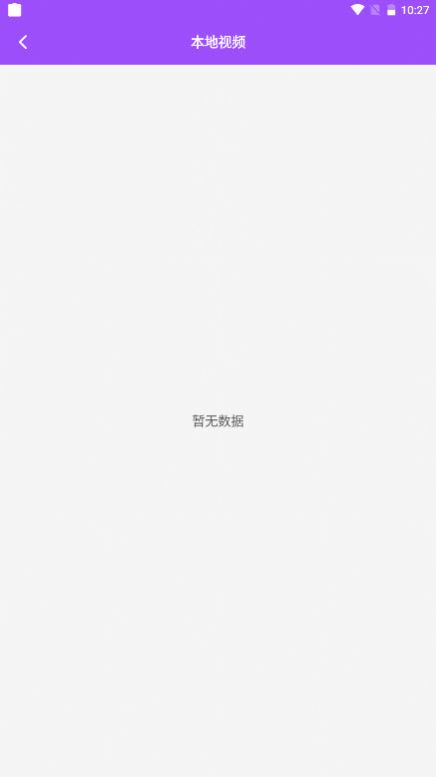 vlog剪印社app