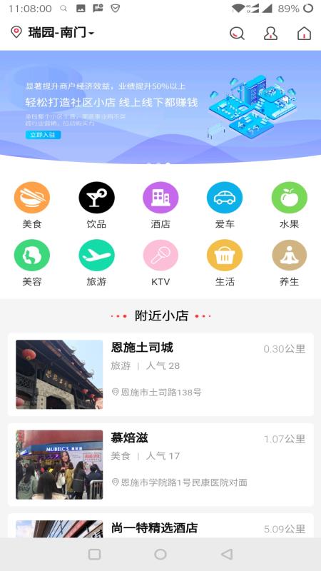 脉淘