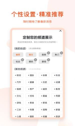 千阅宝官方版