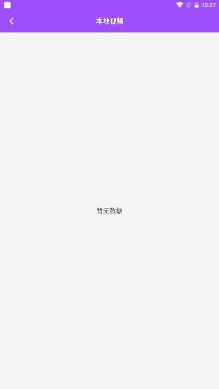 vlog剪印社官方版