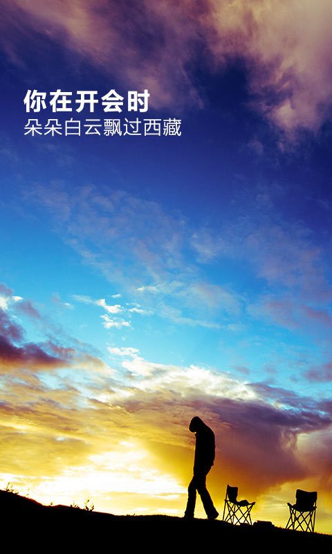 老子搜书v2.98