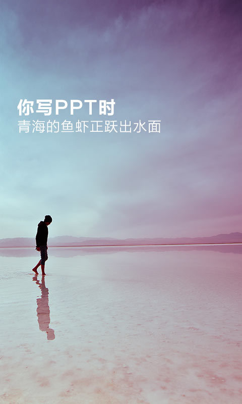 老子搜书v2.98