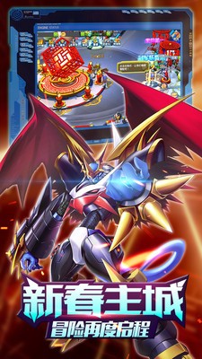 code of joker汉化版