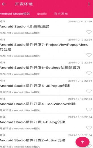 coderbar