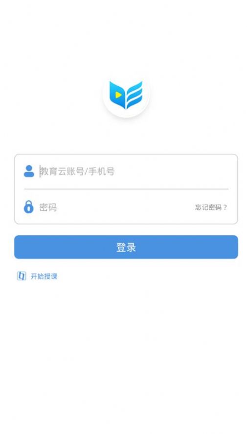 扬州智慧学堂6.7