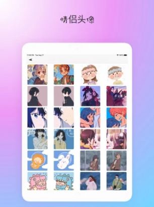 小月壁纸app
