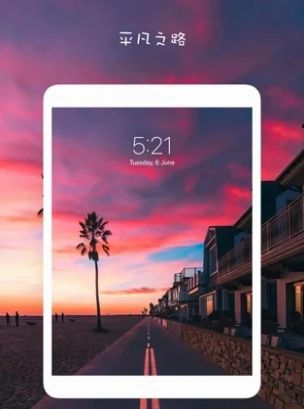 小月壁纸app