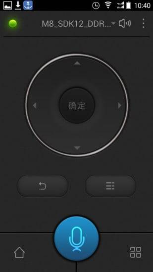 讯飞电视助手