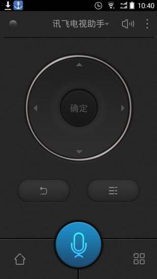 讯飞电视助手