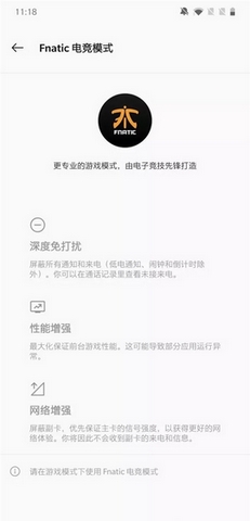 游戏空间