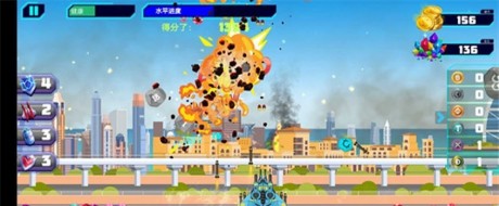 战争大炮