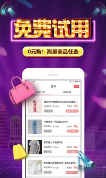 莹林家园玉石app官方网址