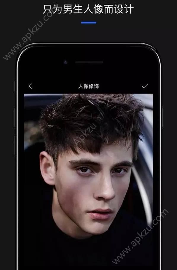 抖音拍照姿势app