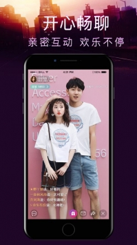 妩媚直播间