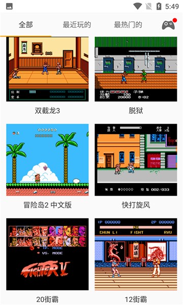 儿时小霸王游戏盒