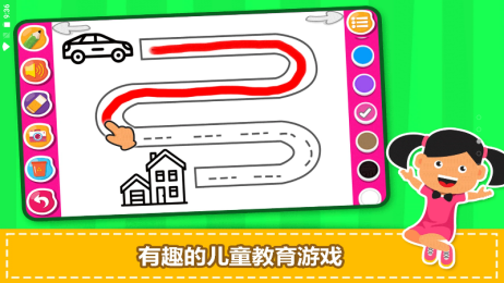 宝宝学前学习app