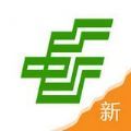 新一代中邮揽投1.2.26