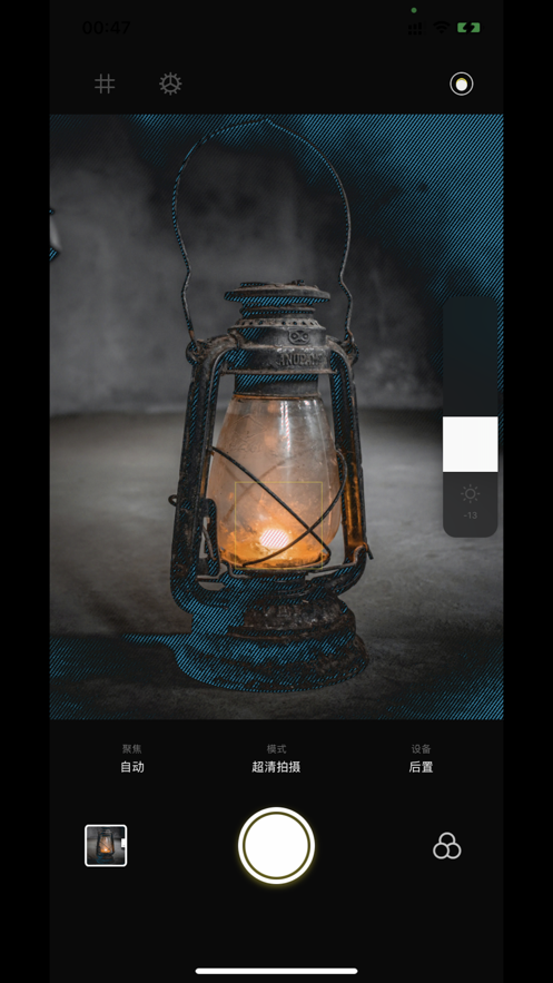 生图相机app