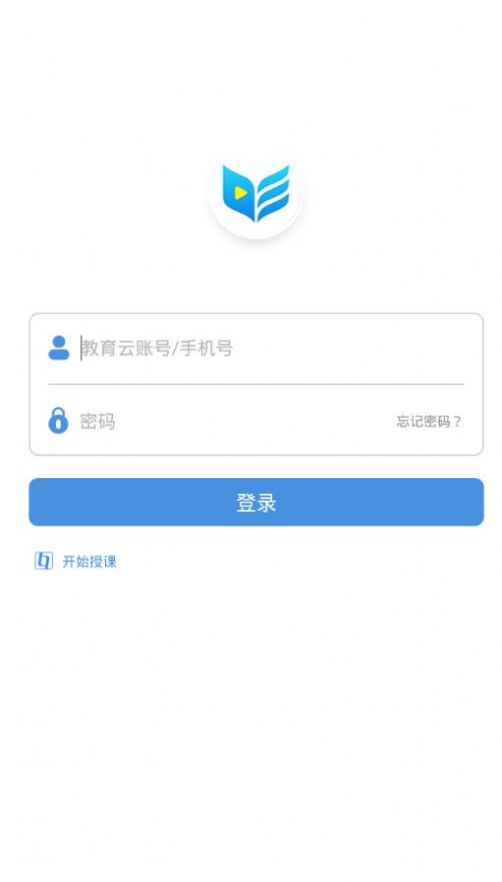 2021扬州线上教学专题登录地址