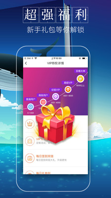 小说阅读王app