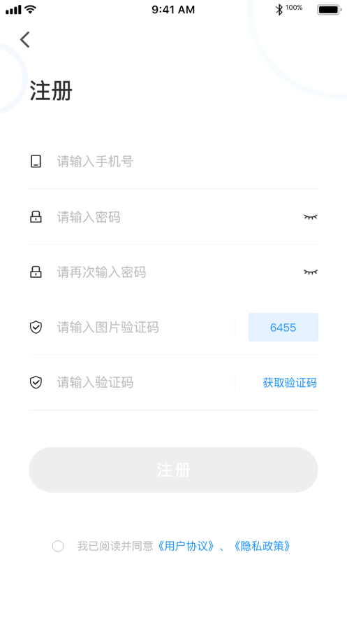 学习云beta