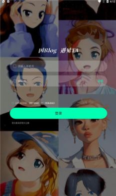 civicivi社交app