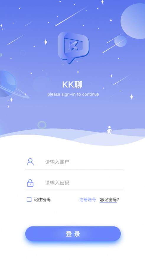 ko聊app