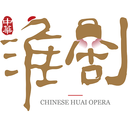 中华淮剧 1.0.1