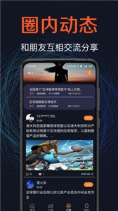 moomex交易平台