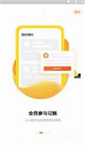 dogeswap交易平台