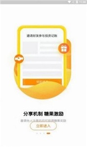 dogeswap交易平台