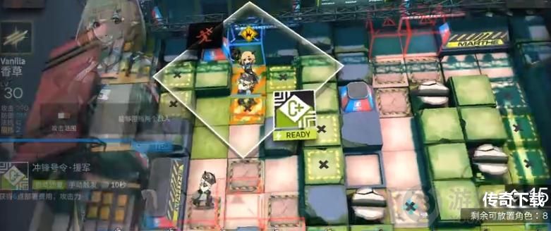 明日方舟9月5日八号竞技场怎么打 明日方舟9.5八号竞技场攻略