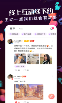 k音最新版app