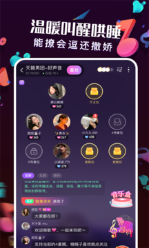 k音最新版app