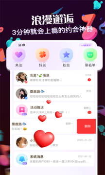 k音最新版app