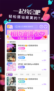 k音最新版app