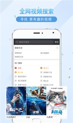 豆角视频最新版