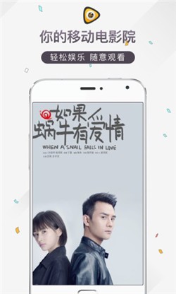 豆角视频最新版