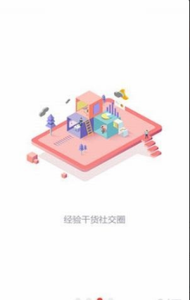 跨境知道