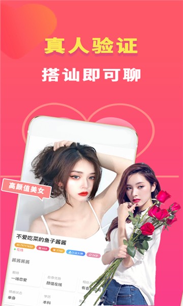 橙心处cp