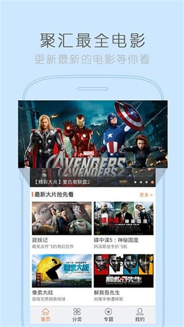 琪琪电影网