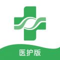 健康恩泽医护版 