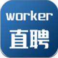 我可直聘 