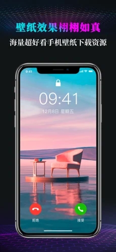 宝宝摄影师 9.56.00.00