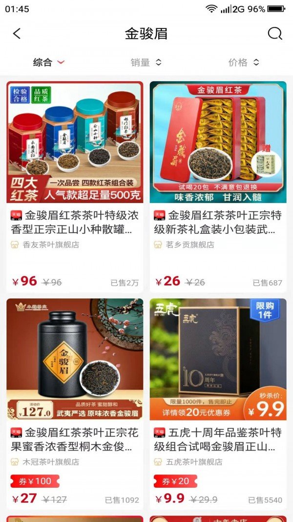 呱呱生活app