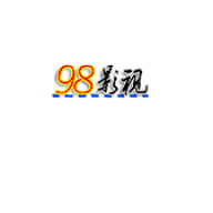 98影视