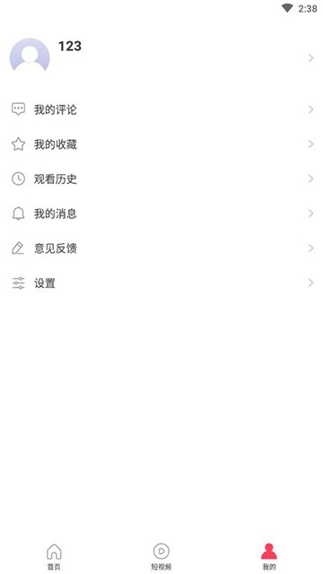 玉米影视