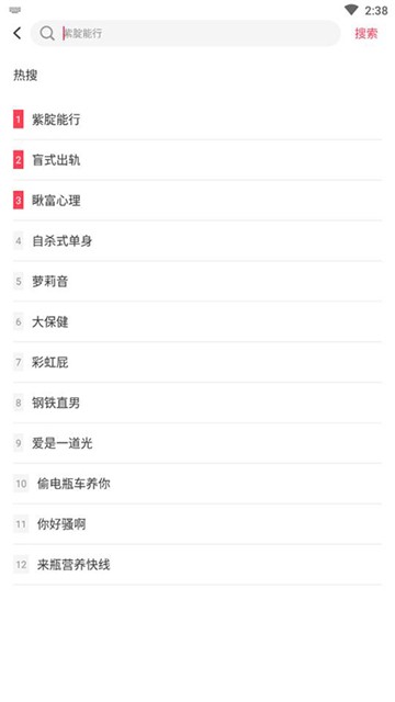 玉米影视