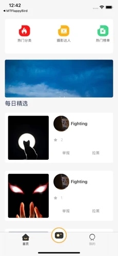 iu壁纸1080p