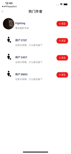 iu壁纸1080p